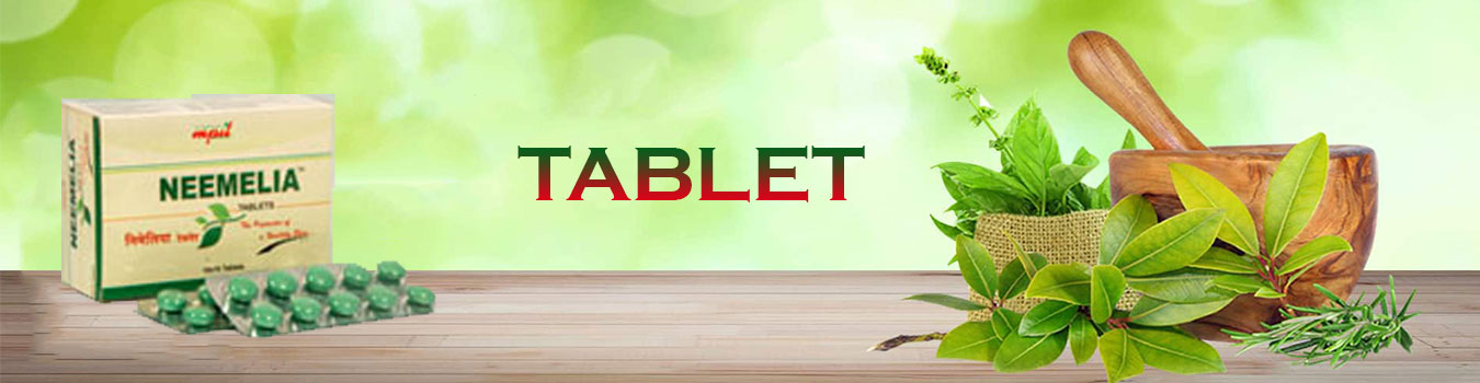 Ayurvedic Tablet