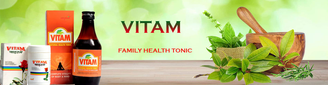 Vitam Capsule